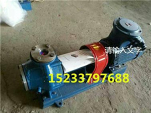 BRYH型保温式离心热油泵